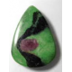 Zoisite pieces