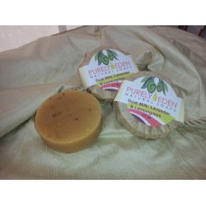 Goat Milk Lavender & Lemongrass Moisturizers