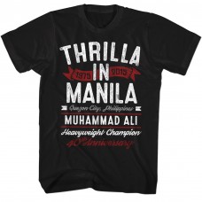 MUHAMMAD ALI THRILLA