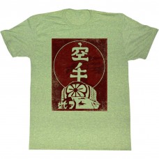 KARATE KID  FORTUNE