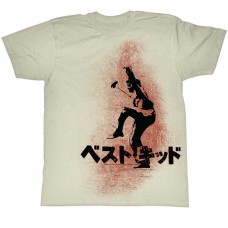 KARATE KID  JAPAN KID