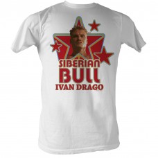 ROCKY  SIBERIAN BULL