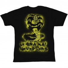 KARATE KID  SNAKE SPIT