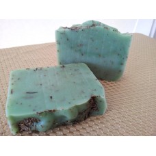 Rosemary Vegan Handmade Soap - One 4-5 oz. Bar